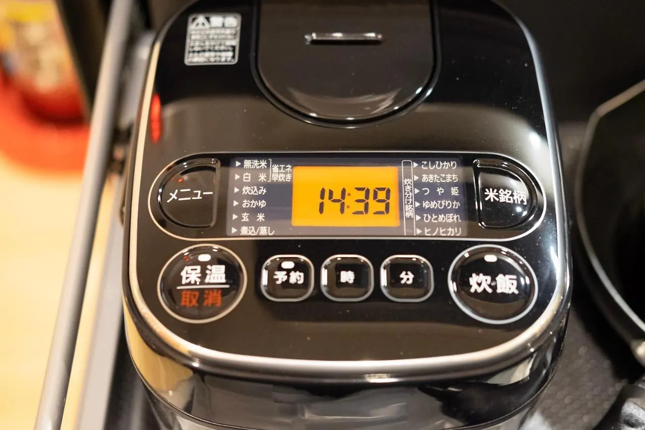 T-Home 東京都 0*,  日本