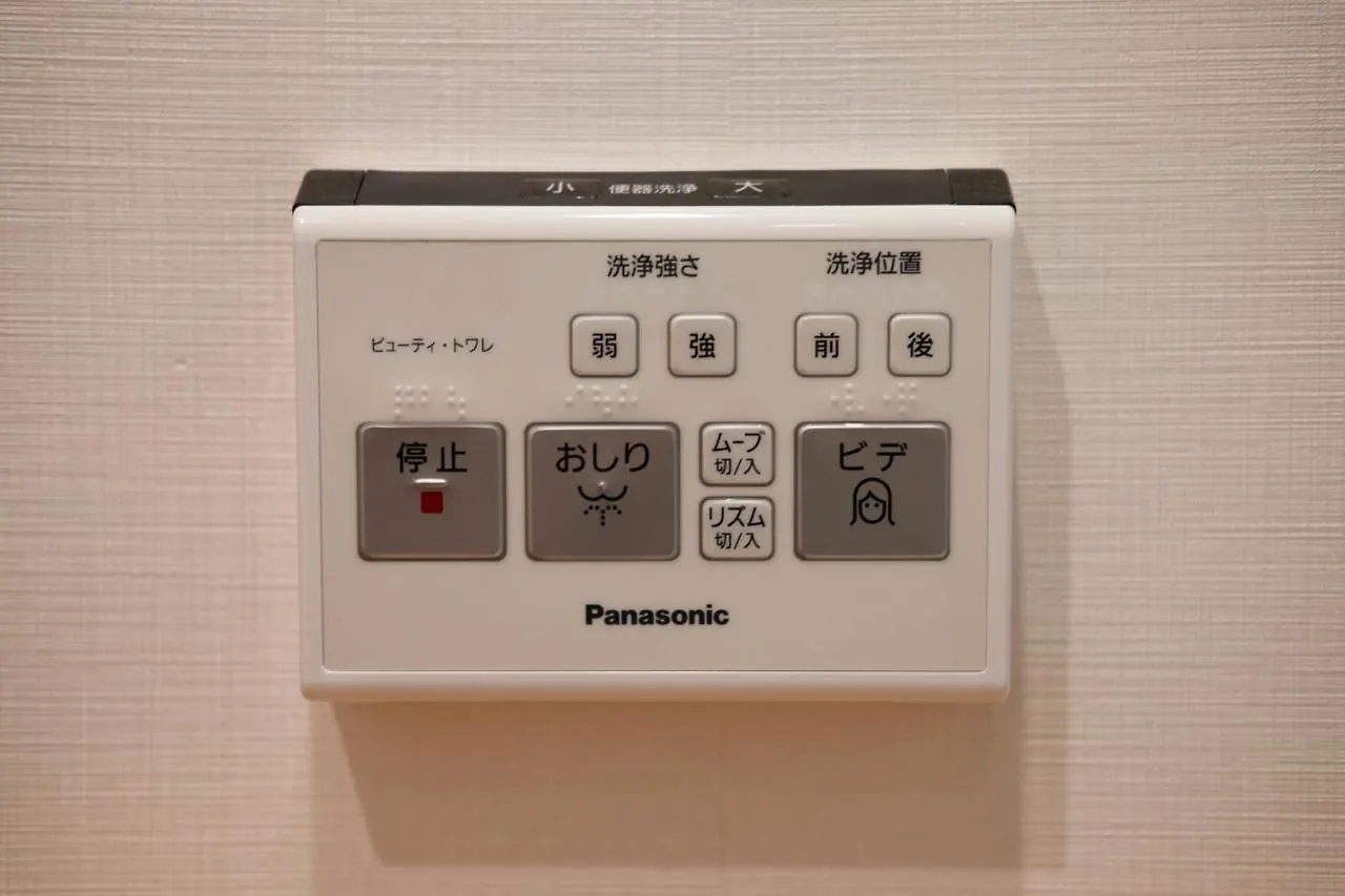 アパート T-Home 東京都 日本
