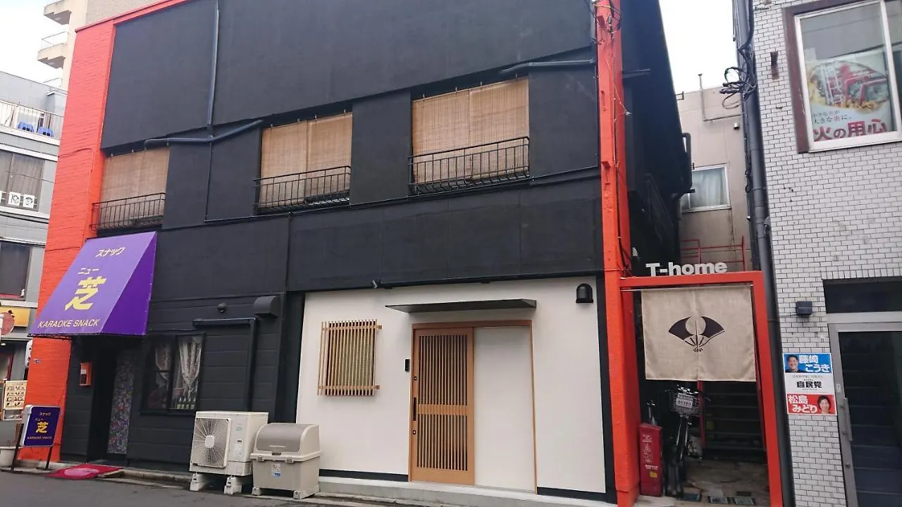 Apartment T-Home Tokyo Japan